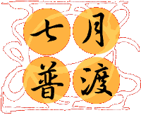 �C�봶��