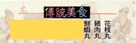 �A�T�]